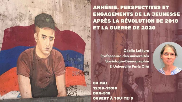 Affiche de l'événement